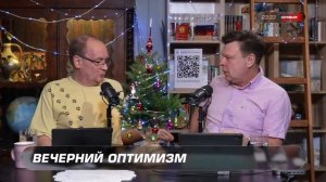 Про наш спор