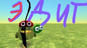 Dark man edit.Эдит самому себе.