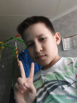 слушаем песню протатипа