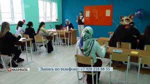 Школа изучения восточных языков и каллиграфии «Шифу Учит» распахнула свои двери в Махачкале