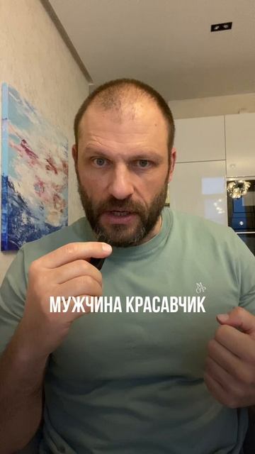Здоровый и счастливый? Или богатый?