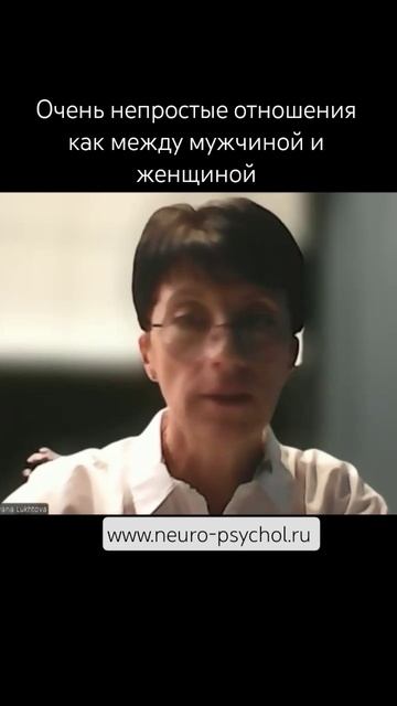 Если мама разрешает ребёнку приходить в постель родителей #психология #дети #родители