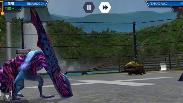 Дальше проходим дрожь земли в игре jurassic world the gaim.