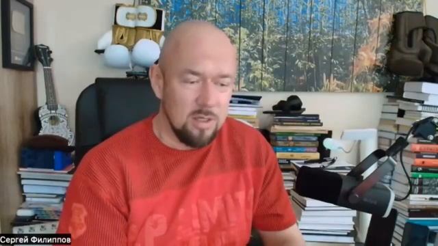 #ФилипповONLINE 396 | Кейсы и вопросы | Сергей Филиппов