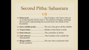 Сахасрара.
Шакти питхи. Питха вторая Сахасрара.
Shakti Pithas. Pitha second Sahastrara. 3:33