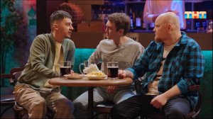 Однажды в ресторане