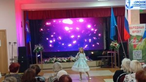 Концертная программа «Дарите женщинам цветы», в КДЦ Россия г. Холмск приуроченная к 8 марта