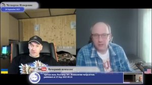 Есть люди, которые так и не поняли чем оказался плох евромайдан