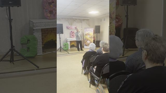 женщина-воздух