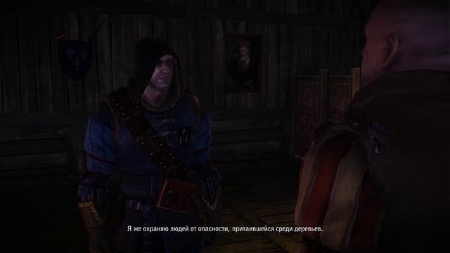The Witcher 2 - [10] прохождение ПК русские субтитры 2020