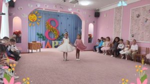 с 8 Марта, наши, дорогие мамы!