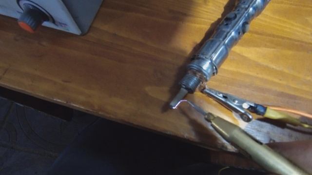 Троит пассат