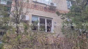 Власти уточнили число квартир, пострадавших при атаке БПЛА в Абинском районе