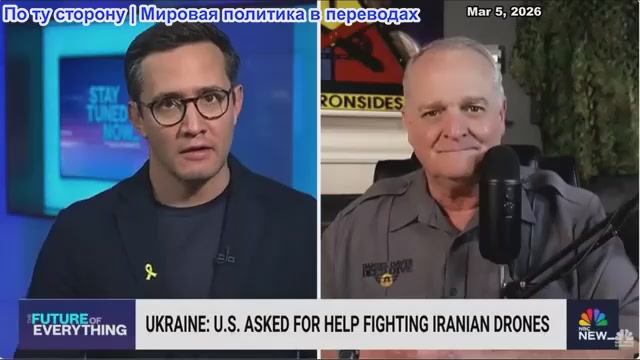 �������� �����: ����.