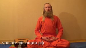 Концентрация в медитации. Как правильно медитировать