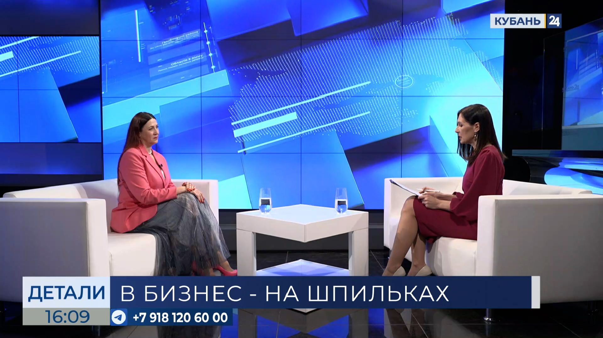 Олеся Московцева: в бизнесе главное ― не бояться воплощать свои идеи