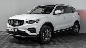 Belgee X70 (Престиж) Белый