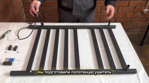 Монтаж полотенцесушителя типа "Лесенка"