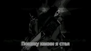 HE LIVES + Detonation На Русском! Slasher chase Theme | Slasher vs Guest 1337 (Fan LMS)