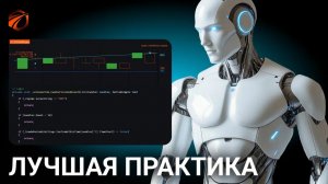 Тестирование роботов в OsEngine: почему логика должна быть в CandleFinishedEvent