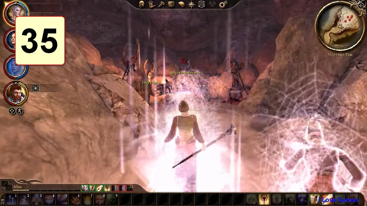 Прохождение ►Dragon Age: Origins◄【• Выпуск• #35】