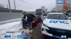 Вести Санкт-Петербург. Выпуск 08.35 от 06.03.2026