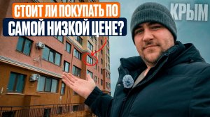 Квартиры в Евпатории в Сданном доме от 5 млн для жизни в ЖК «Победа» | Семейная ипотека l Крым