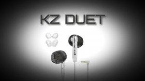Распаковка наушников KZ Duet