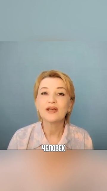 Помощь наставника