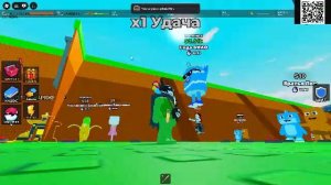 Просто видосик с братом и мини админ абьюзик в честь его