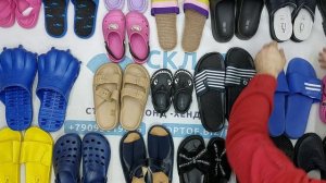 38757 Пляжная обувь, 9пак, pantofole estive, секонд (extra) оптом