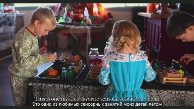 Underatinroof. Уютный осенний день, семейная вечеринка и поделки на Хэллоуин