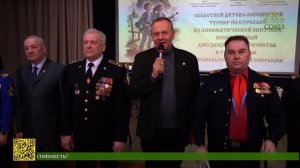 В столице Урала прошел областной детско-юношеский турнир по стрельбе