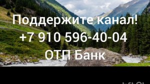 Мировые новости. Иран зажёг и мир горит всё жёстче.