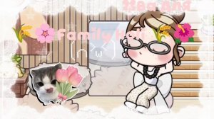 °. ;;Ава для 🌾🌸 family Holi 🌾🌺 {моя жена} ^^🍃