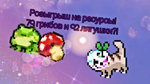 Ну типа. Играю с папой в ко