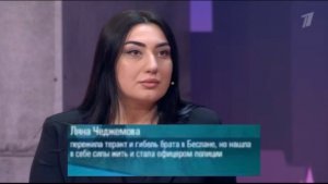 Мужское женское выпуск от 6 марта 2026 обзор