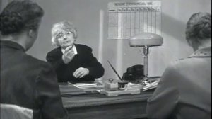 А если это любовь?