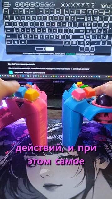 В чем фишка этих уникальных клавиатур