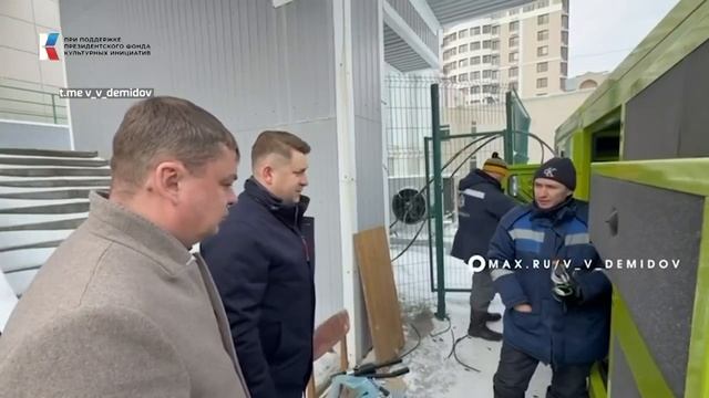 Глава Горловки Иван Приходько рассказал о шефской помощи Кузбасса смотреть онлайн