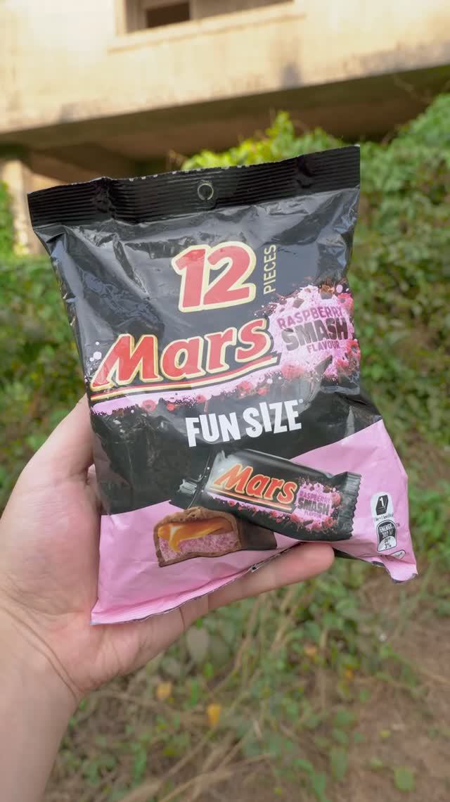 АВСТРАЛИЯ! MARS со вкусом МАЛИНЫ. ;)