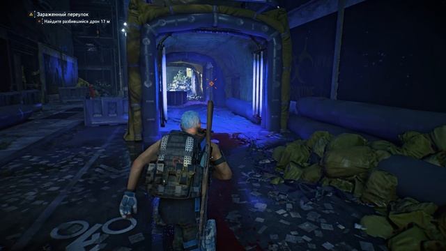 Tom Clancy's The Division 2 - Реализм - Паутина вдовы - Разбившийся дрон - Пропаганда