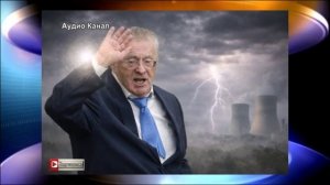 «Начнется кровавая каша»: Жириновский предсказал, чем закончится война в Иране