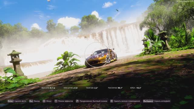 Forza Horizon 5 \ Infiniti pool - фото Nissan у фонарей в Каскадас-де-Агуа-Асуль.