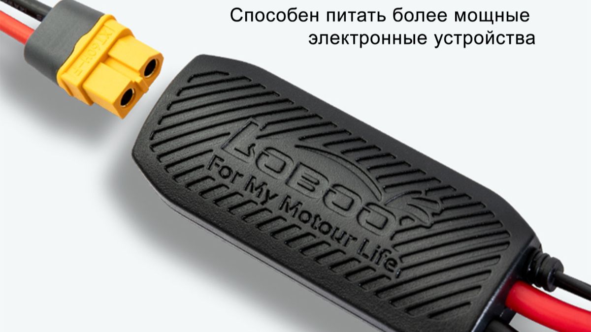 CB10 Дистрибьютор питания на 1 устройство