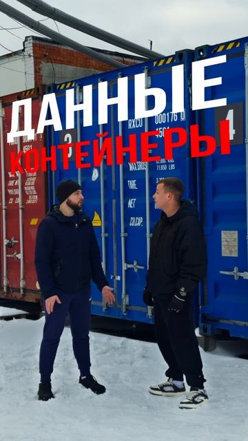 Аренда склада 29 м2 в Тюмени