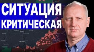 Новости с фронтов-Взгляд на события в мире глазами врагов, для победы над ними, их надо хорошо знать