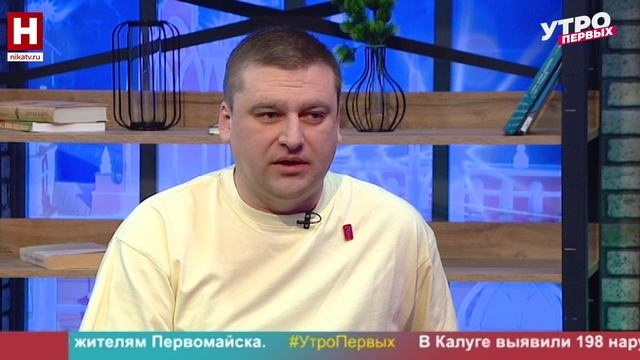 Виталий Юдкин и Карина Ивлева. Зарница | УТРО ПЕРВЫХ