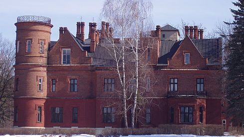 Усадьба Щербатовых (МО)