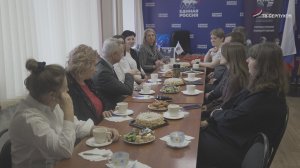 Единая Россия поздравила с международным женским днём секретарей первичных организаций